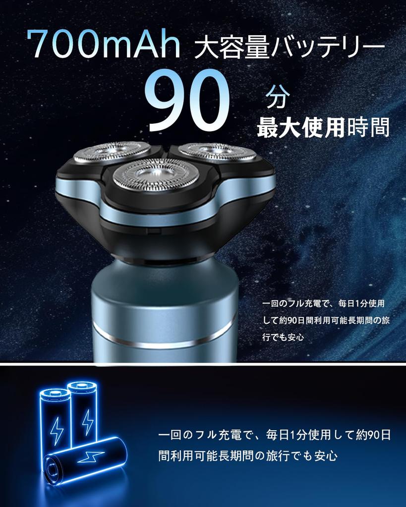 Innovative Electric Close IPX7 Dry and Wet Up To 90 Minutes Continuous Shaving In the Nose Hair Beard Body Comes with 3 Types of Multifunctional