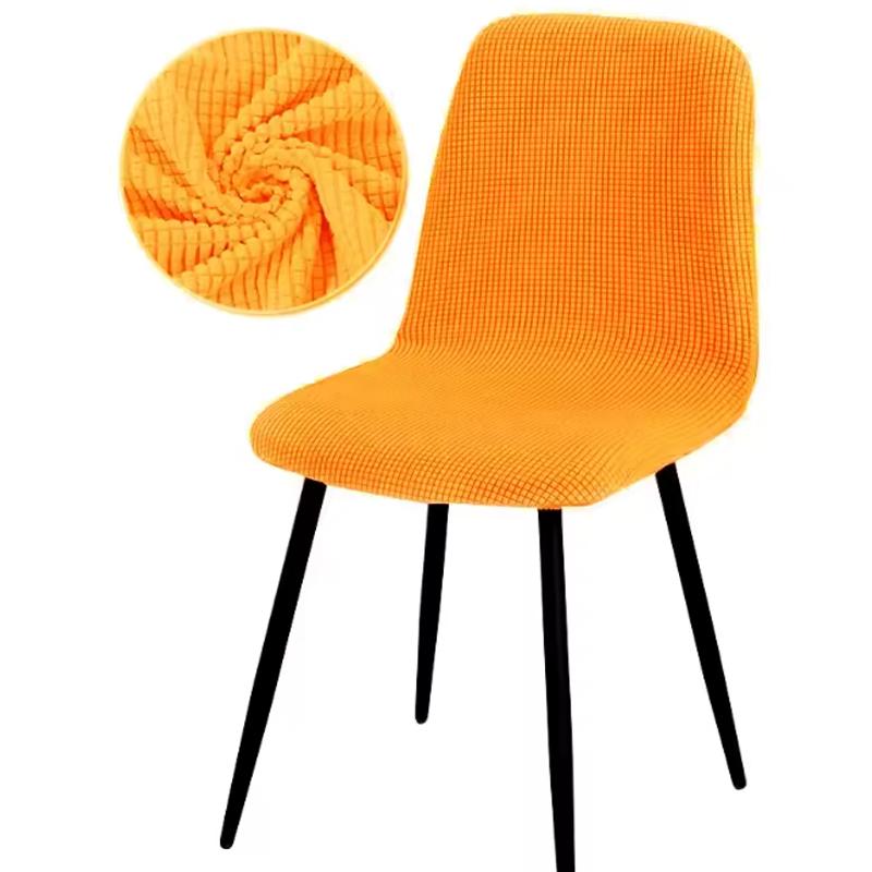 Solid Color Chair Cover Thickened Elastic Minimalist Dining Seat Cover Removable Washable Chair Slipcover Anti-dirty All Season