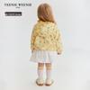 Teenie Weenie Kids' All-Over Print Bear Ear Hooded Jacket