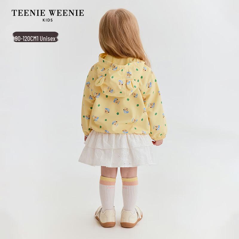 Teenie Weenie Kids' All-Over Print Bear Ear Hooded Jacket