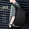 [BUKKUE] Backpack Men's Large Capacity Waterproof Lightweight 15.6-inch PC Storage Business Backpack Multi-function Commute School Trip