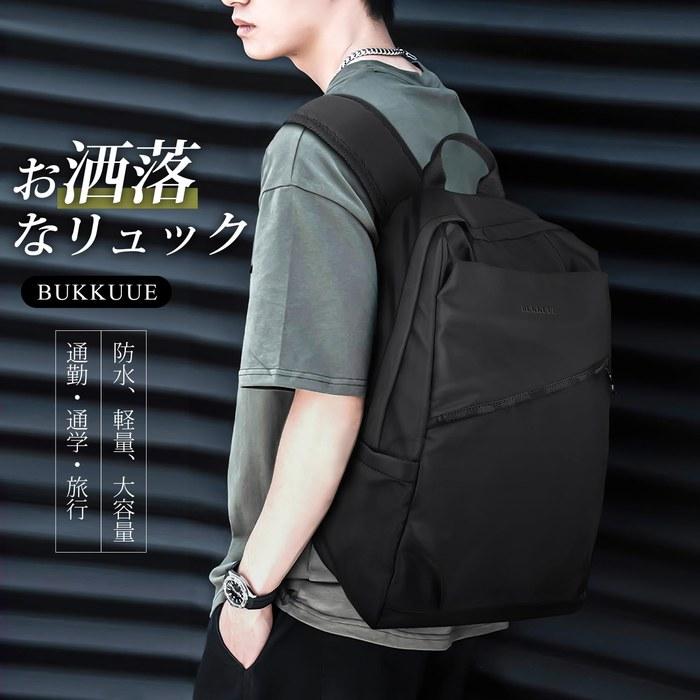 [BUKKUE] Backpack Men's Large Capacity Waterproof Lightweight 15.6-inch PC Storage Business Backpack Multi-function Commute School Trip