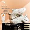 Rabbit Shoes Women's Platform Sneakers