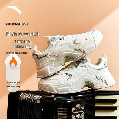 Scarpe da donna – Sneakers