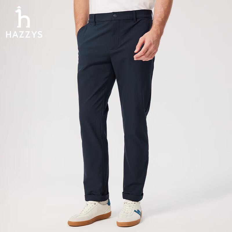 HAZZYS Men s High-Elastic Straight-Leg Business Casual Pants 33
