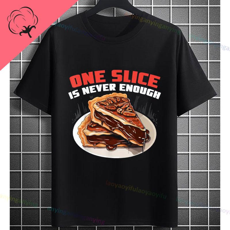 Unisex Funny Who Ate Half of The Chocolate Pecan Pie Graphic TShirt Round Neck 100 Cotton Shortsleeve Casual Outdoor Tshirt