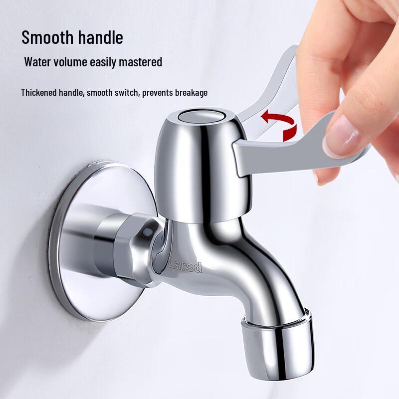 Larsd LX218 Single Cold Mop Sink Faucet