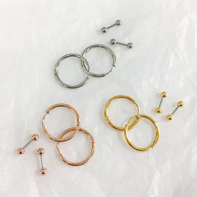 Piercing s guličkou + piercing s krúžkom [predávané ako pár]