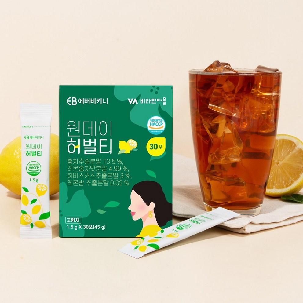 Everbikini Ein-Tages-Kräutertee - Detox & Schlankheitsunterstützung