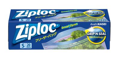 Ziploc Freezer Bags, Small, 20 Count