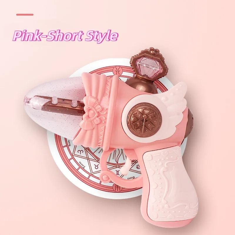 Dívčí kouzelná elektrická pistole zvuková světelná pistole točící se hvězda dekorace Sladká roztomilá princezna hračka nestřílející dárky pro děti k narozeninám