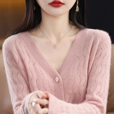 Early Spring New Cardigan Women's Thin Outer V-neck Solid Color Jacquard Hollow Coat Sweater Knitted Top Women