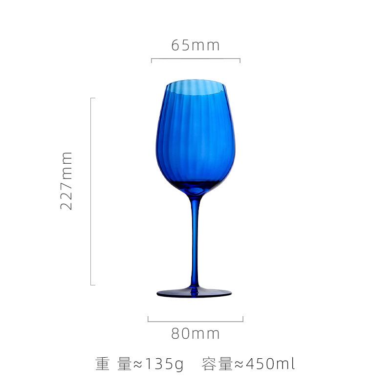 Blue Ripple Red Wine Glass Goblet Retro High Stem Crystal Glass Wine And Champagne Glass For Home