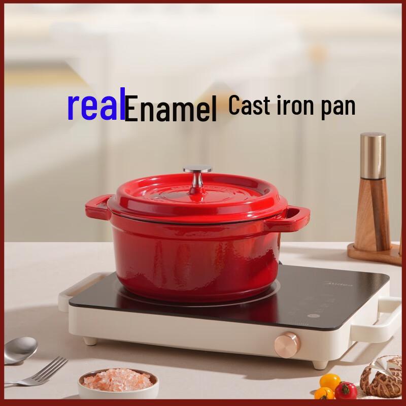 Эмалированная чугунная кастрюля-казан