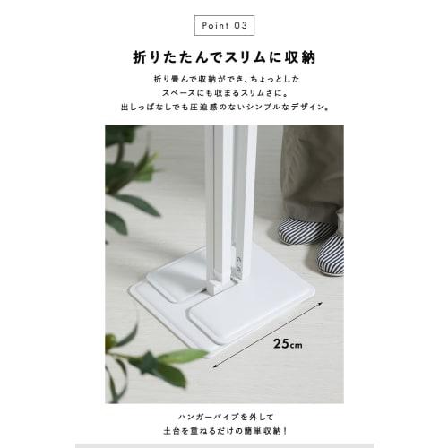 MRG Indoor Clothes Drying Tower, Foldable, Compact, 2-Tier, Large Capacity, Slim, Indoor Drying Rack, Laundry Drying Rack, Clothes Hanger Rack, Storag