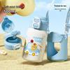 Tiannuo Cartoon Insulated Stainless Steel Straw Cup for Kids