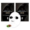 Snail Active Essence Mask 10ct X 3