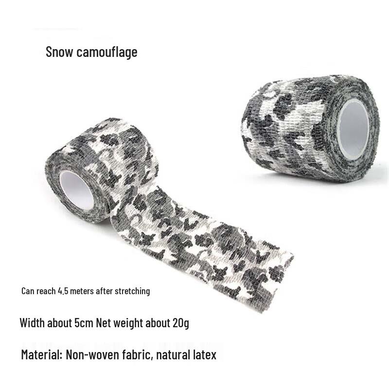 lieve Self-Adhesive Camouflage Tape