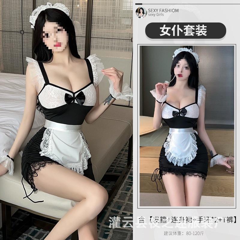 Sexy Uniform Robe Dating Night Junkie Sexy Maid Dress Seduction Lingerie Pajamas Passion Free Suit