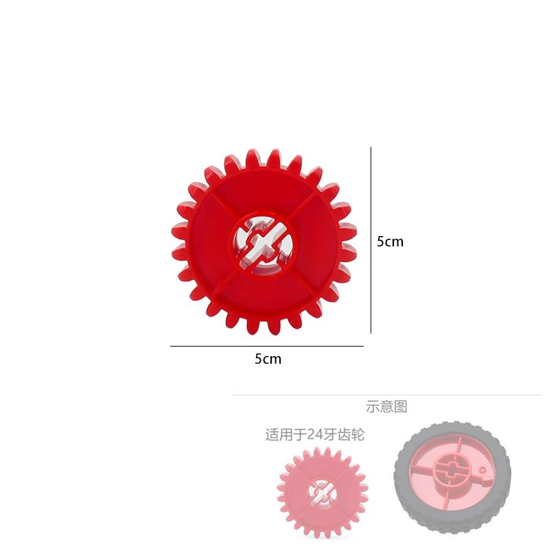 Large-particle Children DIY Building Blocks Toys Mechanical Engineering Technology Assembling Building Blocks Educational Toys