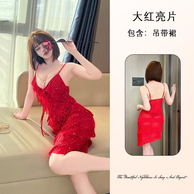 Pure Desire Women's Lace Mesh Nightgown Breathable Deep V Multi-Style Cami Sexy Loungewear Options Versatile Seductive Sleepwear with Diverse Choices