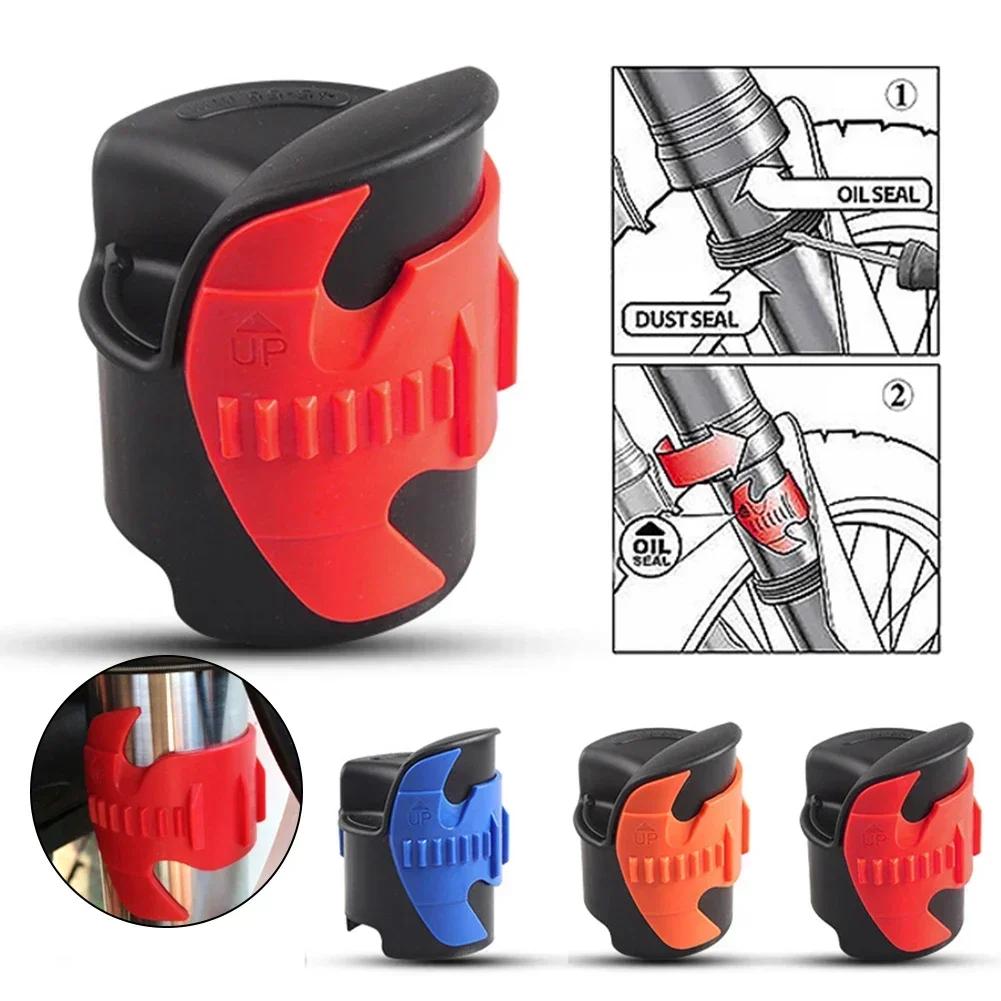 For KTM Honda Yamaha Kawasaki SHERCO ATV Dirt Bike 45-55mm Front Motorcycle Oil Seal Fork Cleaner Shock Absorber Cleaning Tool