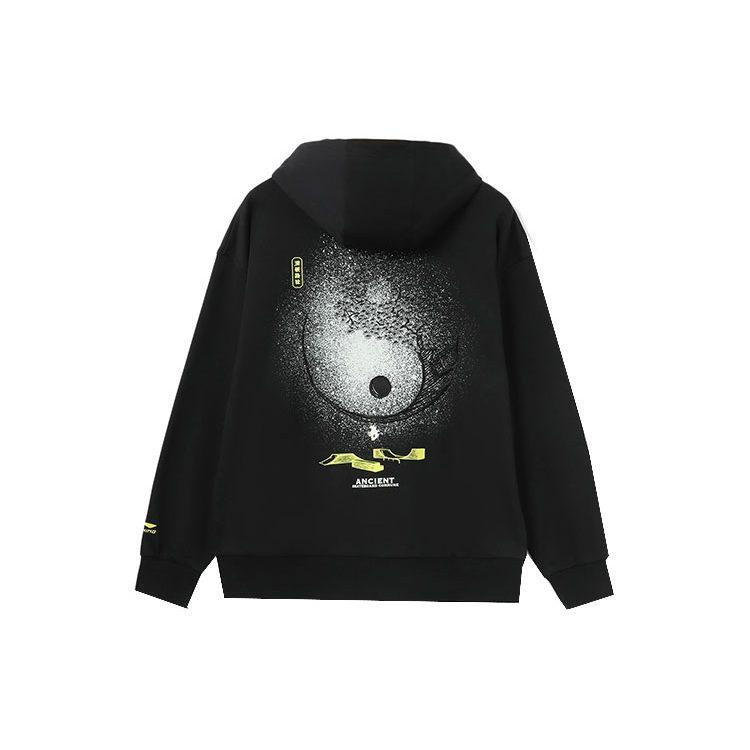 Li Ning Skateboard Sweatshirts Unisex Black Hooded Moderate Regular AWDR451-1