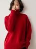 Winter High Neck Women's Loose And Versatile Knitted Pullover Sweater
