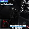 Real Carbon Fiber Car Accessories Engine Start Panel Cover Soft Sticker For Subaru Forester SK      2024
