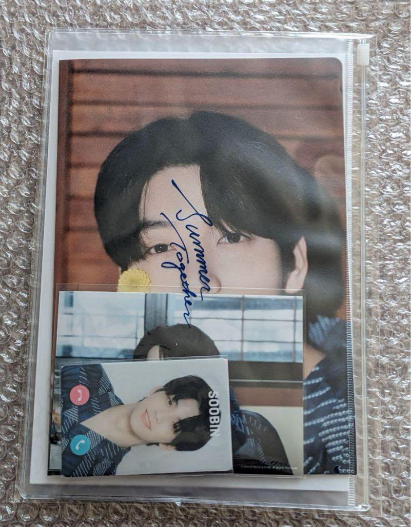 

[USED] TXT Soobin Summer with TXT Limited Set