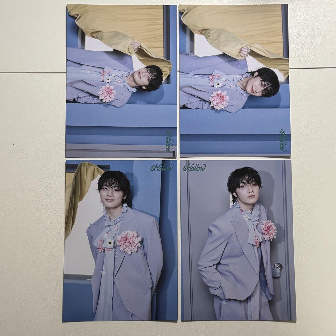 

[USED] 494. Straykids Aien Lantere