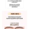 HOLIKA HOLIKA - Mellow Gliding Pencil Liner - 9 Colors