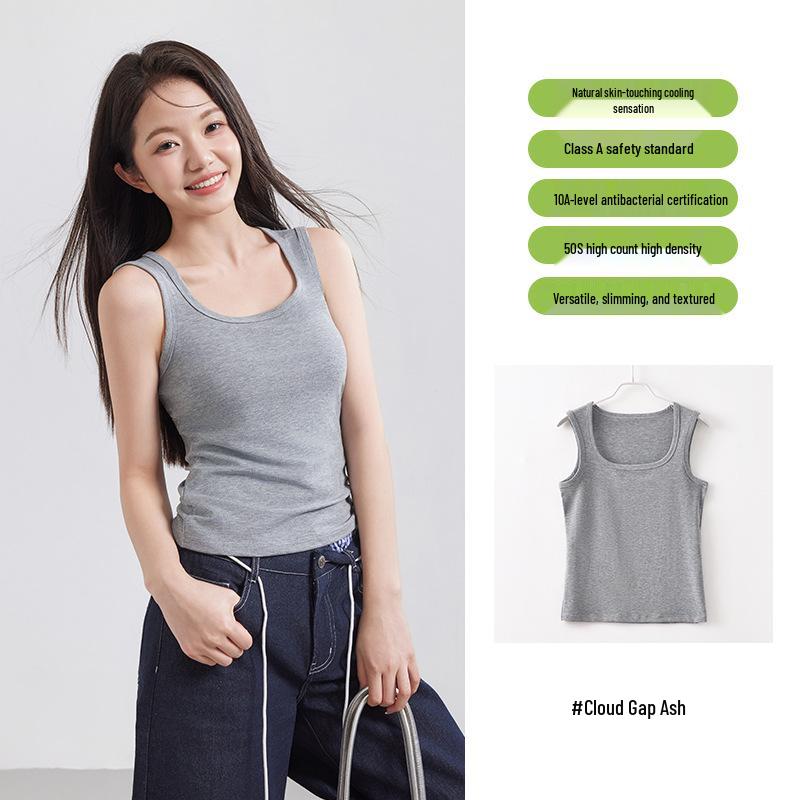 

French High-End Tencel Lyocell Square Neck Wide Shoulder Sleeveless Women s Vest, Versatile Knit Base Layer Top L (50-58 kg)