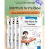 Early Childhood To Primary School Dot Matrix Pen Practice Book for Ages 3-8: Character Recognition & Writing Tracing