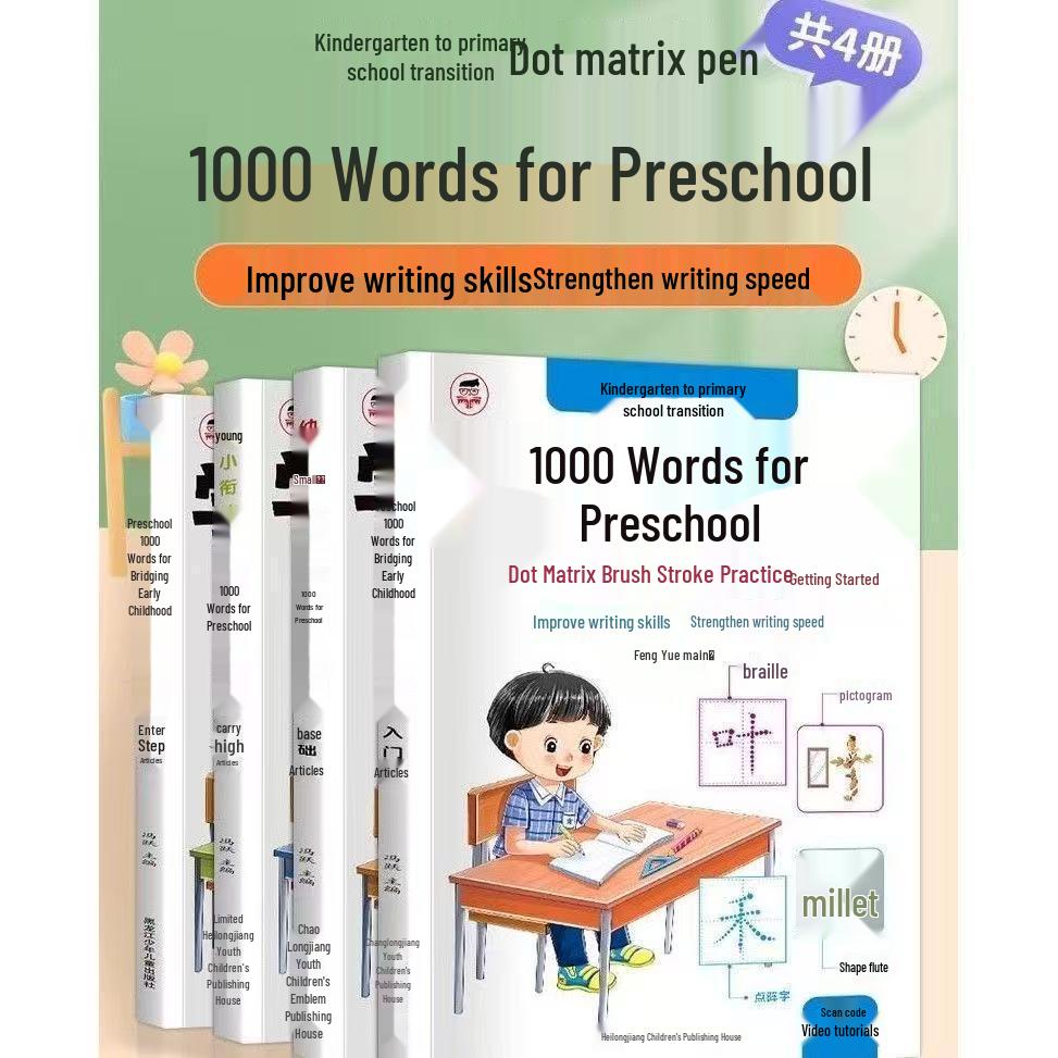 Early Childhood To Primary School Dot Matrix Pen Practice Book for Ages 3-8: Character Recognition & Writing Tracing