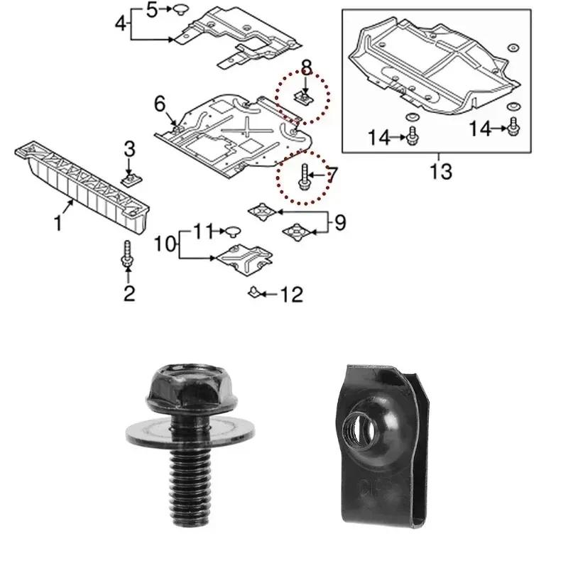 U Type Nut Clips M6 Car Body Bolts Automobile Bumper Fender Rivet Engine Cover Undertray Splash Shield Guard Liner Screws Clips