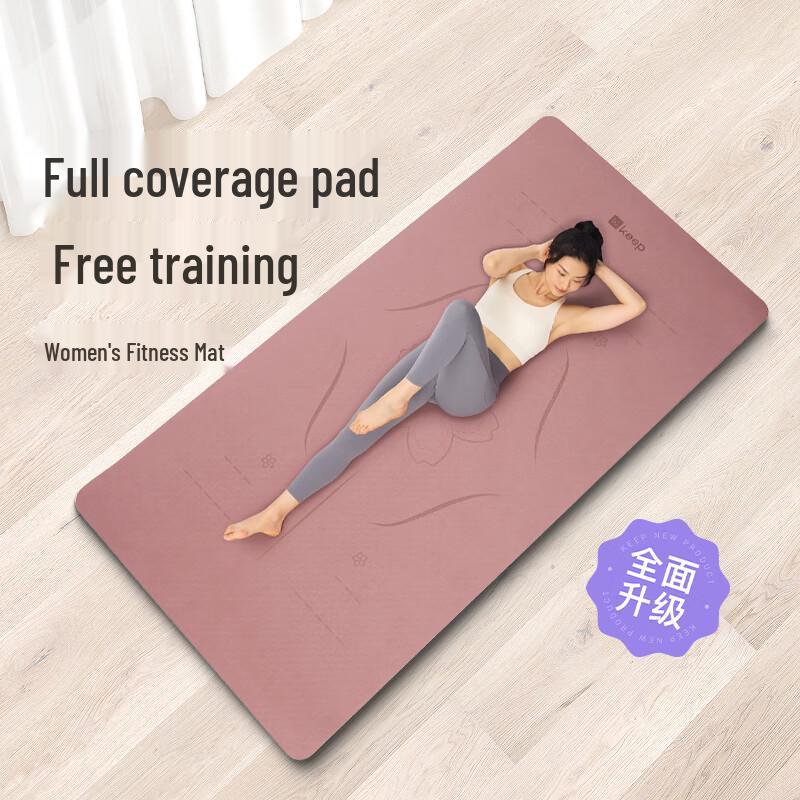 Keep Extra-Wide & Thick Yoga Mat