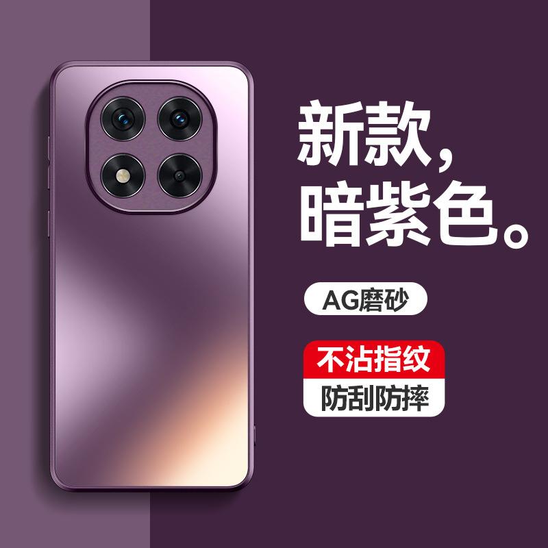 Applicable To Xiaomi Redmi note14Pro Mobile Phone Case AG Matte note13Pro All-inclusive 12 Anti-fingerprint Protective Case