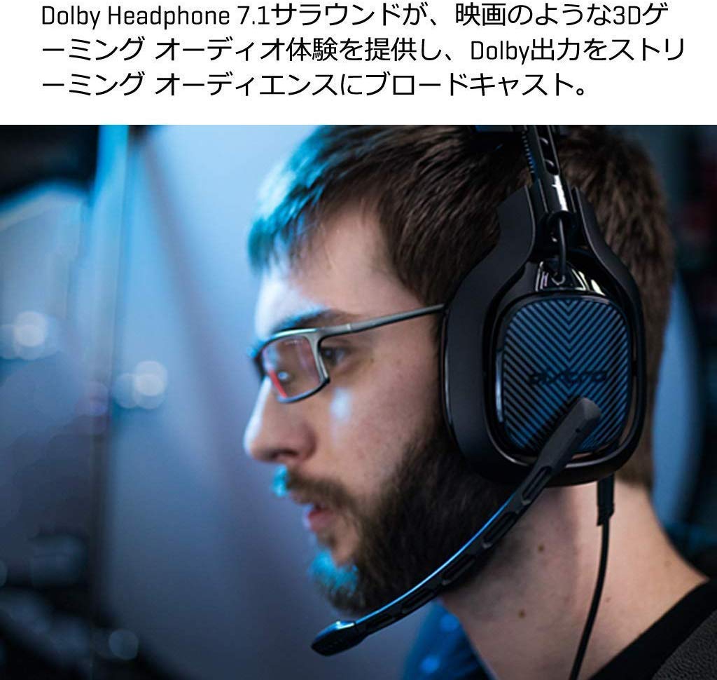 Astro Gaming-Headset, kompatibel mit PS4, schwarzes Headset mit Mix Amp, Dolby USB, A40 TR, MixAmp TR, 2 Jahre Herstellergarantie, A40TR-MAP