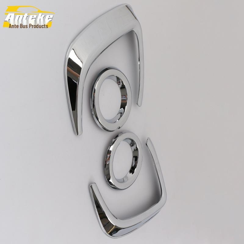 Electroplated Front Fog Light Cover for 13 Jin Xuan Models - Car Body Decorative Accessory