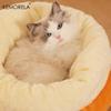 Ultra-Soft Plush Washable Round Pet Bed With Non-Slip Bottom - Winter Cozy Design For Indoor Cats & Small/Medium Dogs