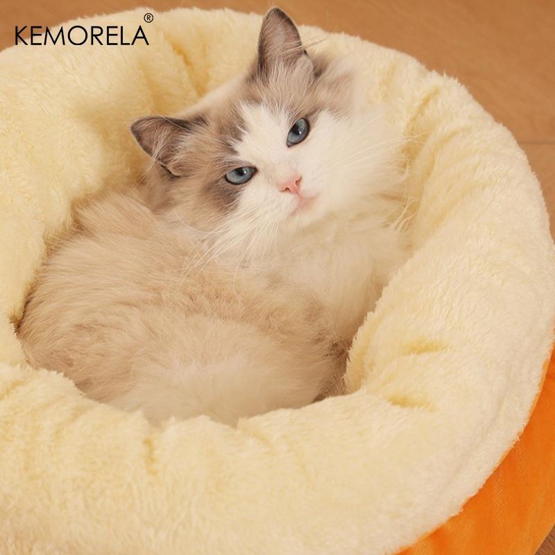  Ultra-Soft Plush Washable Round Pet Bed With Non-Slip Bottom - Winter Cozy Design For Indoor Cats & Small/Medium Dogs