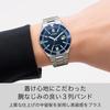 Citizen Collection Mechanical Automatic Watch NJ0230-59L Waterproof Sapphire Glass Men's Business Silver Blue Navy