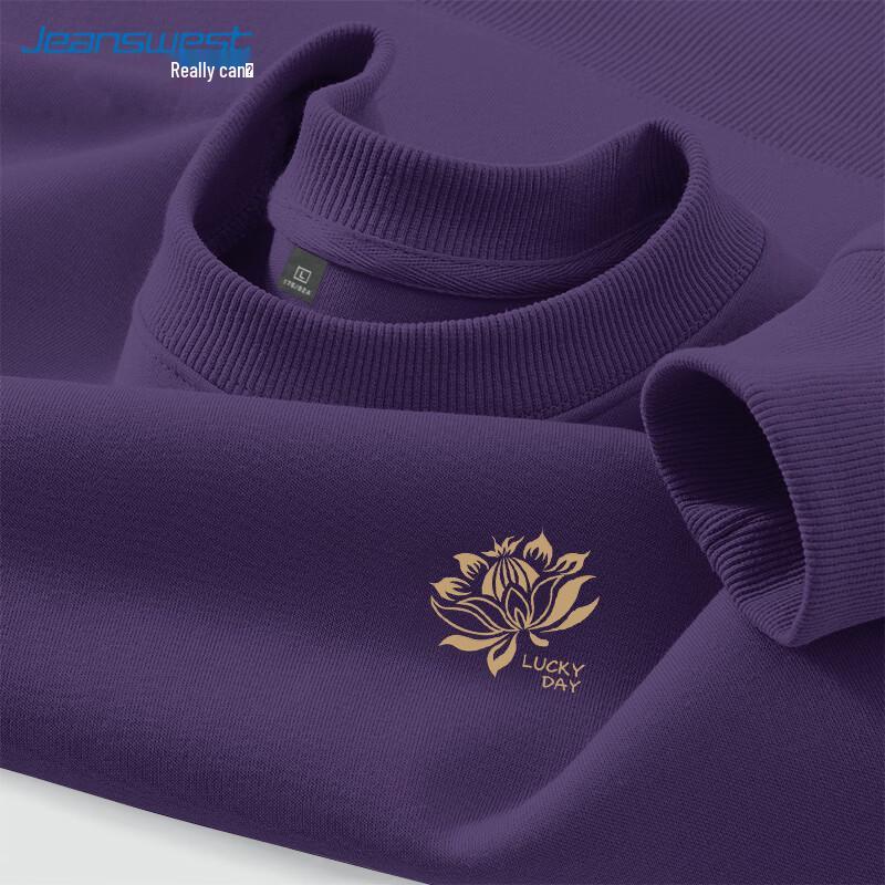Jeanswest Men's Crew Neck Sweatshirt with Lotus Graphic
