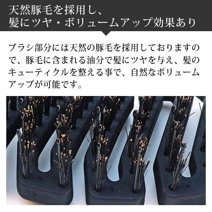 brush for scalp care and beautiful Soin for Hair La Blush Developed by a hair consultant exclusively for beautiful Natural boar bristles for scalp and