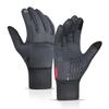 Xihong Winter Sports Windproof Waterproof Touchscreen Gloves