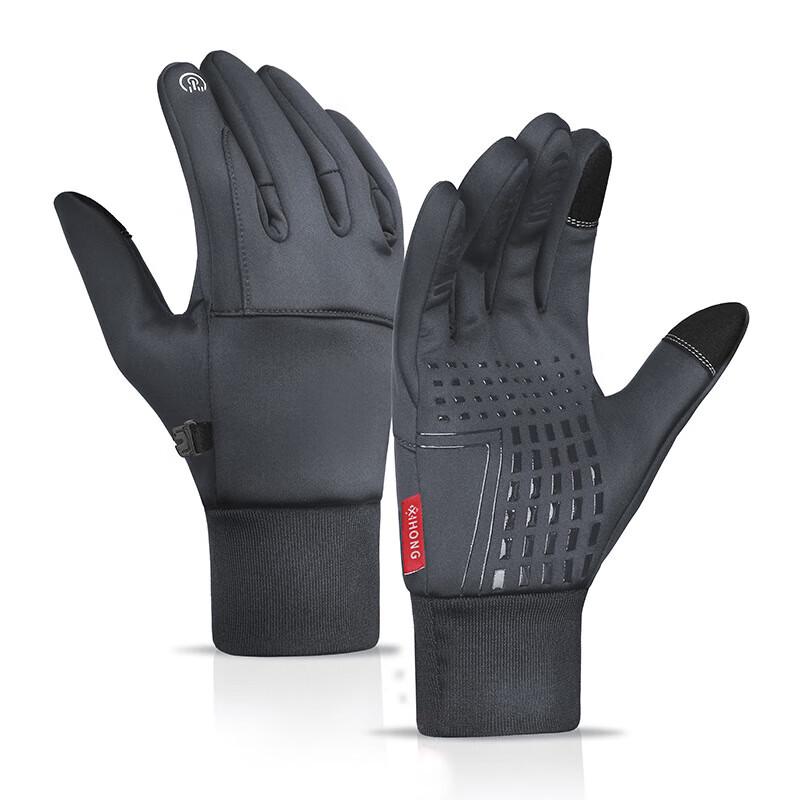 Xihong Winter Sports Windproof Waterproof Touchscreen Gloves