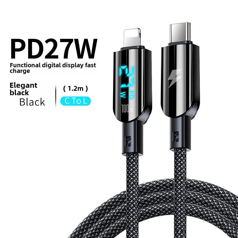 100W Digital Display Data Cable, Dual Type-C To USB, Compatible with Apple 27W Fast Charging, Mobile Phone Accessory
