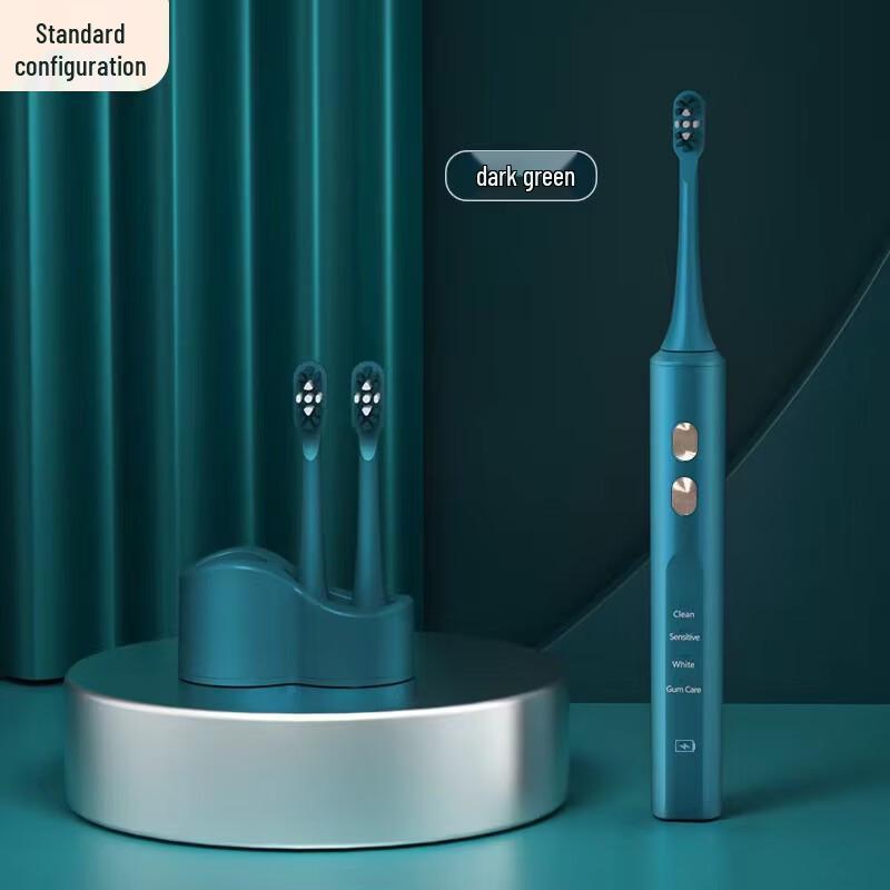 LISM Magnetic Levitation Wireless Charging Disinfection Electric Toothbrush