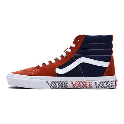 Sk8 Hi Orange Blue Splicing 'Black Brown' Vans VN0A4BV6X0O